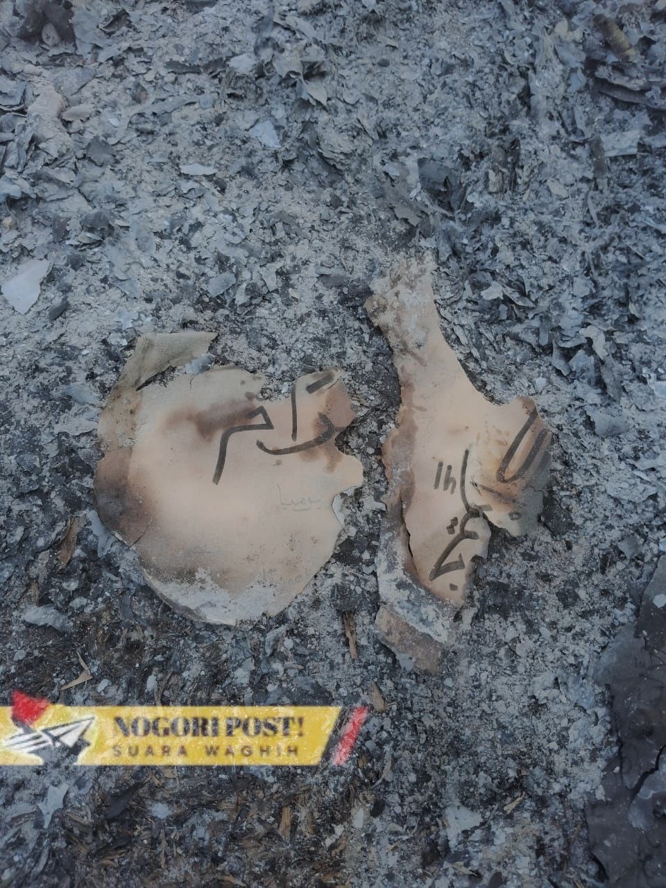Sisa helaian al-Quran terbakar ditemukan di padang bola Senawang